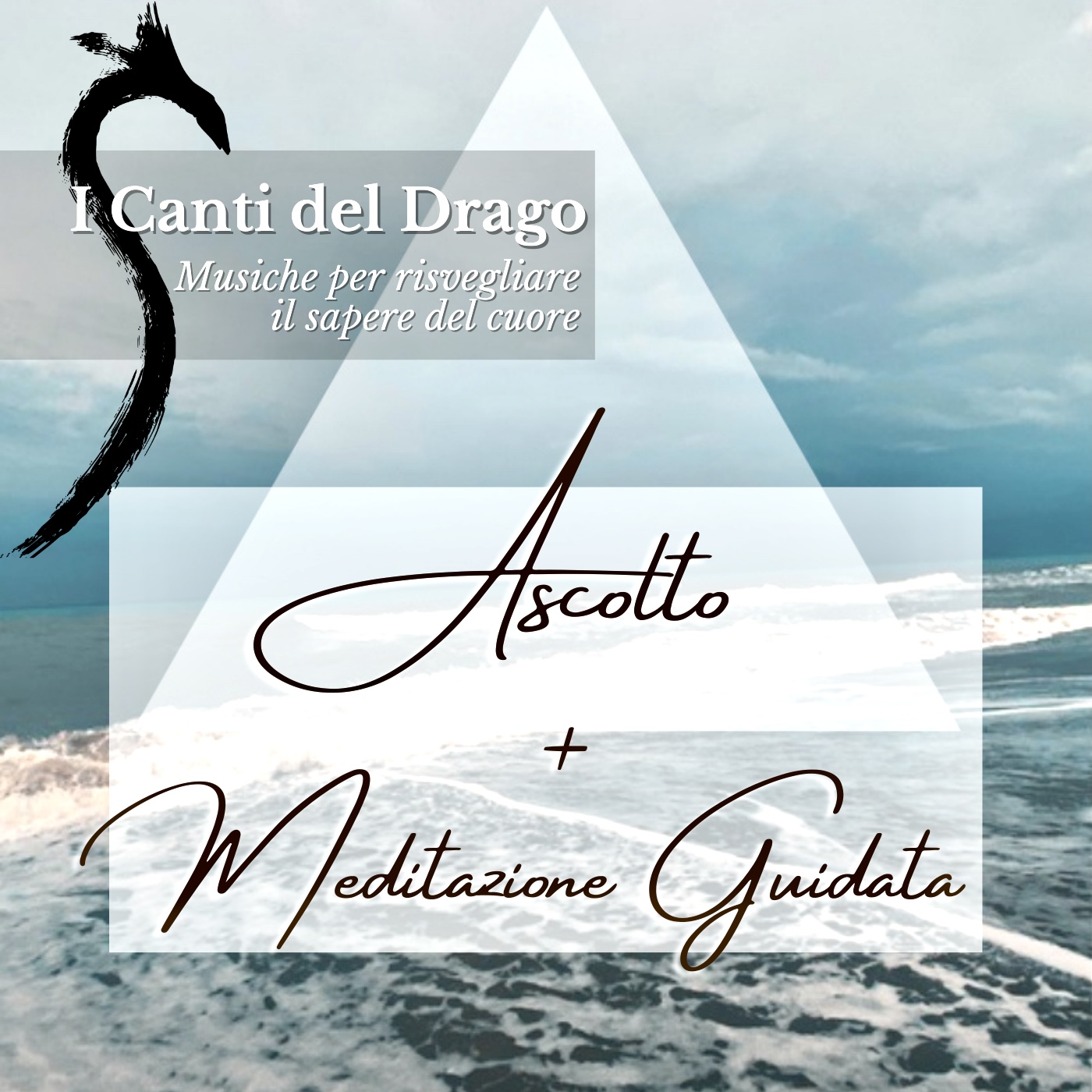 Il tempo del mare