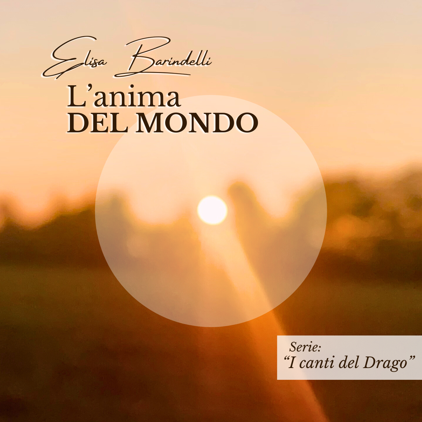 L’anima del mondo